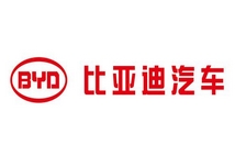 比亞迪 比亞迪