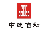 中建信和 中建信和