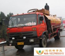 大型泥漿車(chē)(25T) 大型泥漿車(chē)(25T)